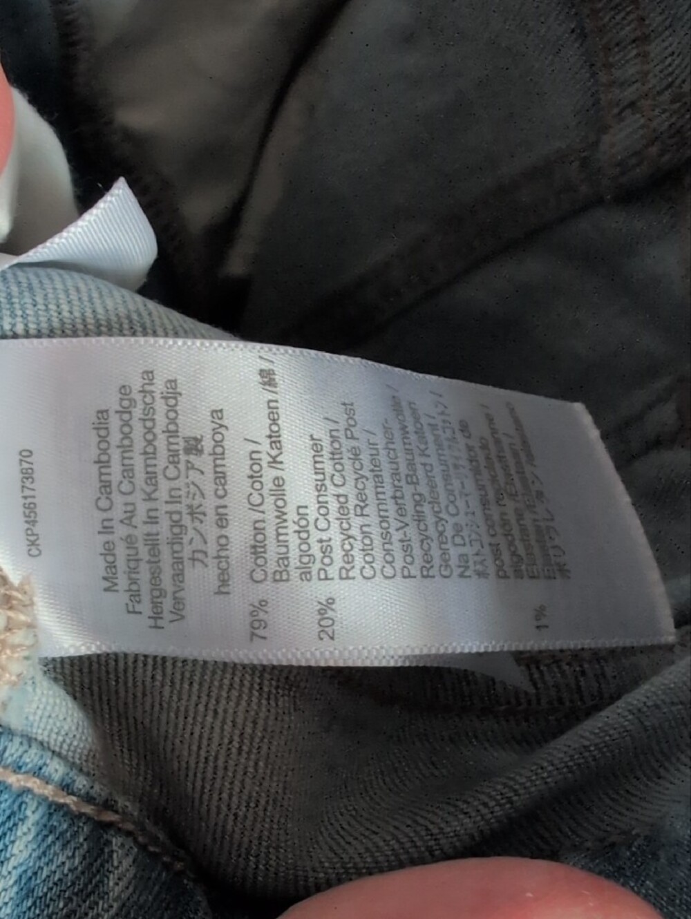 Madewell The Perfect Vintage Jean Light Blue High-Rise Straight Jeans - Picture 10 of 12